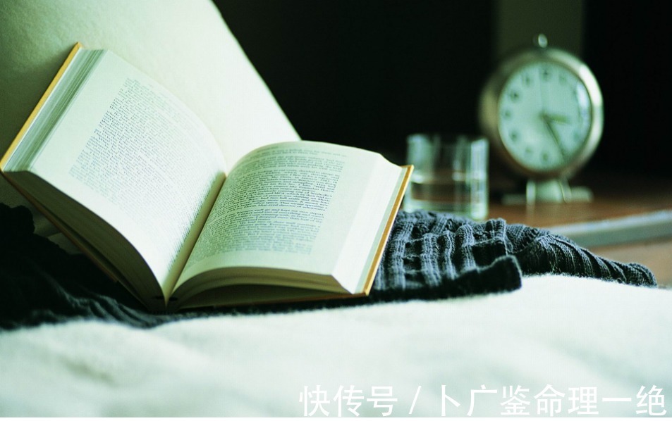 辛丑|财官为用神旺的命格,做事老诚个性强,注定人生富贵有保障