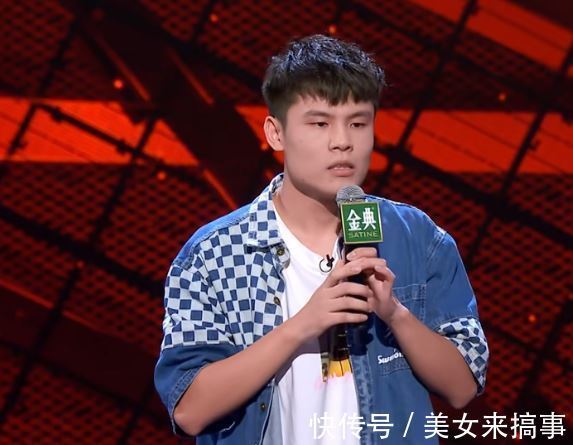 脫口秀大會(huì)|《脫口秀大會(huì)4》迄今為止最好的一期,笑點(diǎn)密集,還有現(xiàn)場(chǎng)求婚看