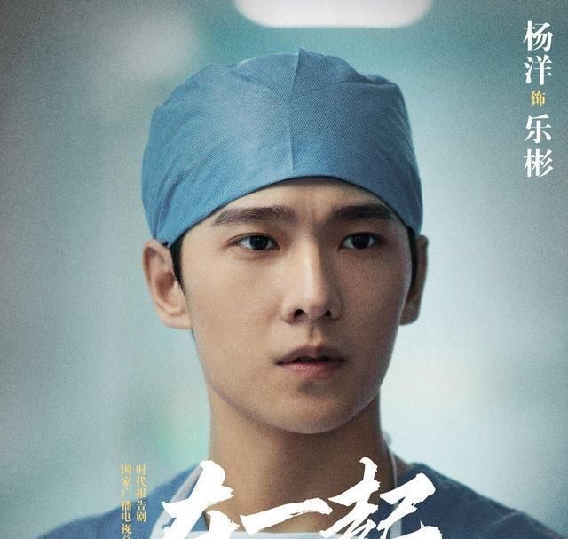 年度男演员评选,成毅后来者居上直追王一博,任嘉伦无缘前三