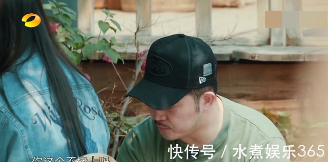 节目|周迅临走还给观众留下话柄，沙溢也没能逃过，陶虹的反应太过真实