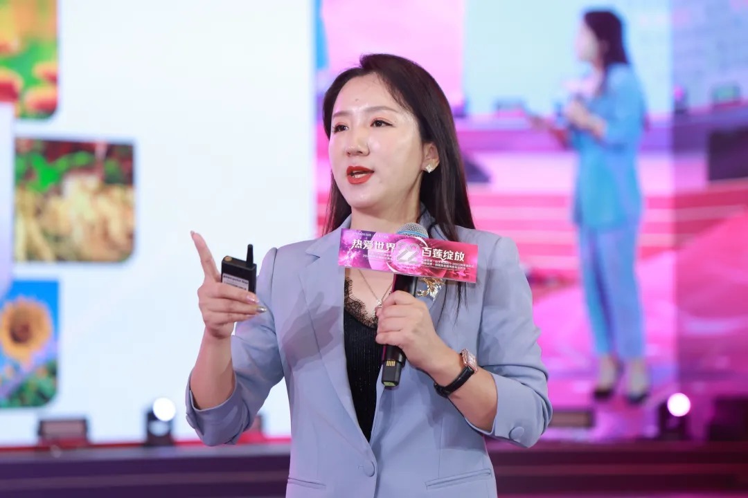 加盟商|百莲凯22周年盛典暨百莲凯2021年度人物颁奖典礼圆满落幕