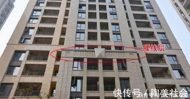 电梯房|五年售楼闺蜜透露：买电梯房这四层楼尽量别选，你中招了吗？