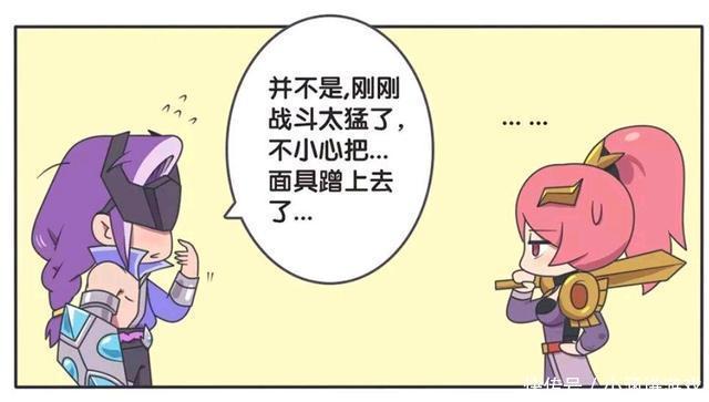 王者荣耀漫画；兰陵王VS花木兰，本来是对手的两个人被迫接吻？