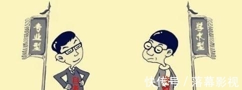 本科生|研究生毕业之后才懂,“专硕”和“学硕”的天壤之别,后悔了