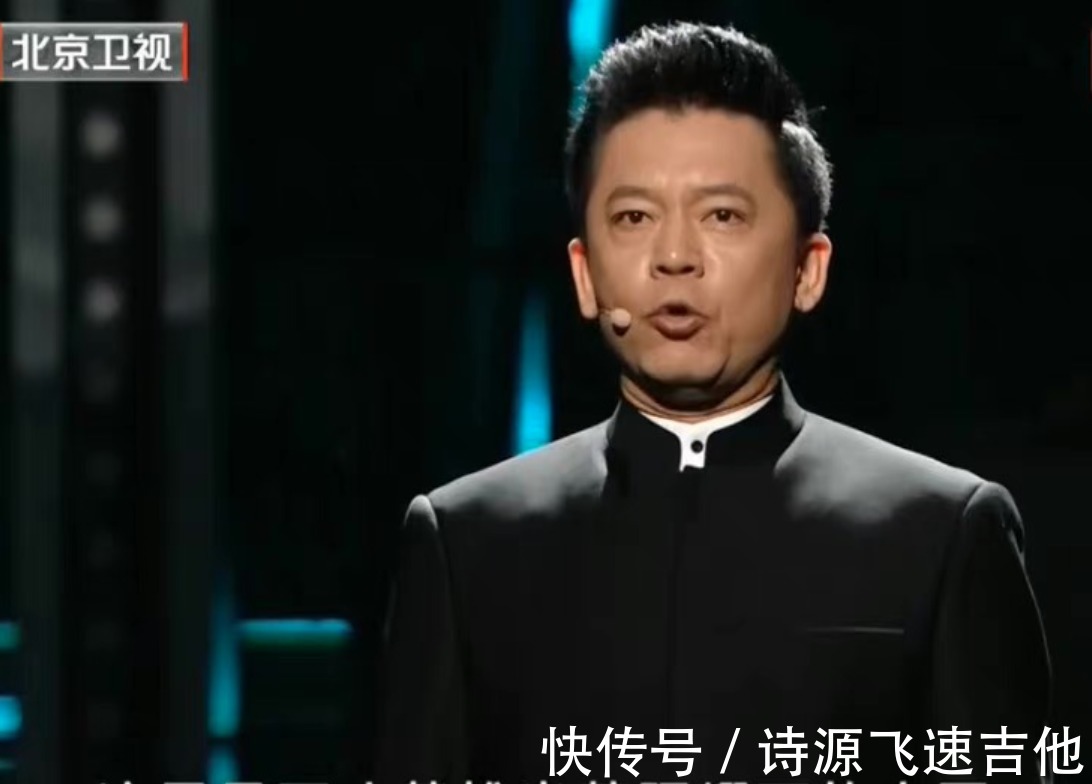 沸騰之夜收視奪冠,倪萍楊穎王源等老中青三代同框,堪稱視覺盛宴