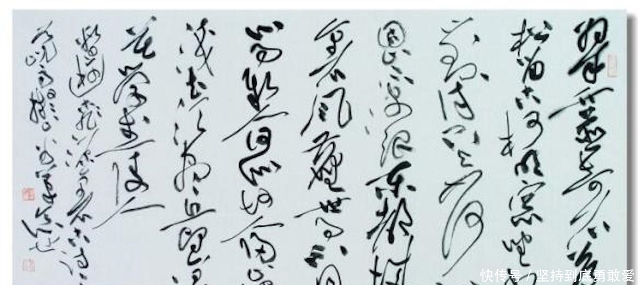 跌宕|连获全国书法大赛一二三等奖,其草书跌宕起伏,心旷神怡