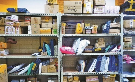 世界第一|快递一行迎来“新变动”，坚决拒绝3类行为，后果比想象中严重