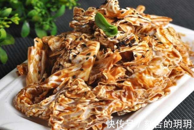 女主持王琳明明是在挑衅啊！为何还说是男主持的责任