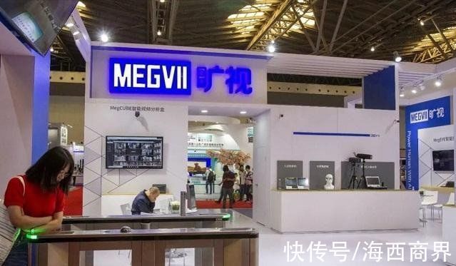 3位清华学霸,带领1400人搞研发,三年半亏146亿,烧出AI独角兽