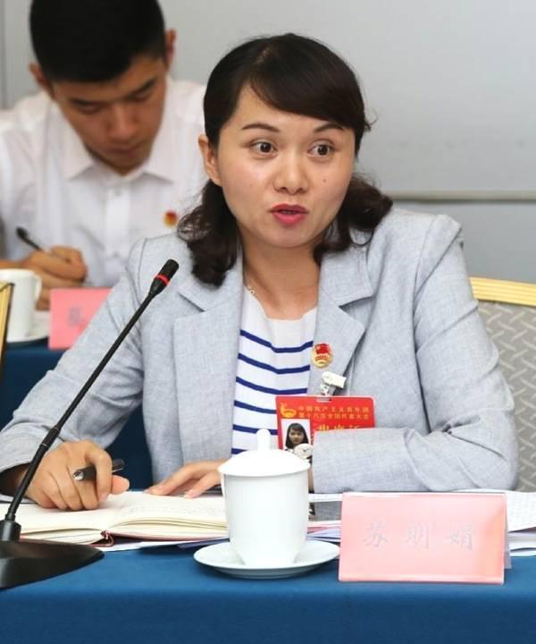 解海龙@30年前,那个希望工程“大眼睛女孩”被国家大力培养后,现状如何?