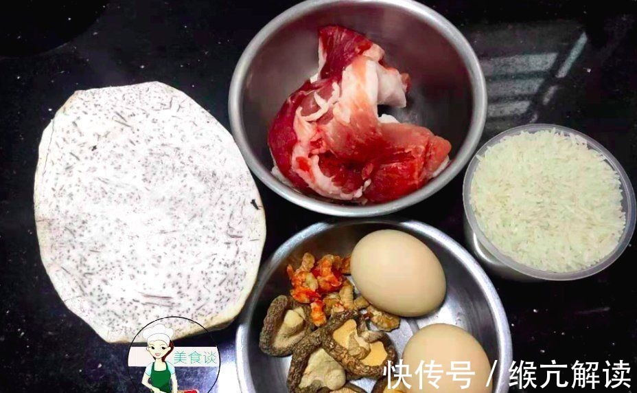 天一冷，我就馋这美味，30年吃不腻，炖上一锅，有饭有菜真解馋