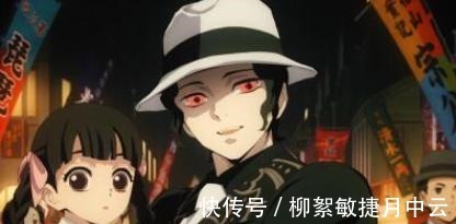 炭治郎|鬼灭之刃你可能不知道的无惨，因为从未生过，所以性格扭曲
