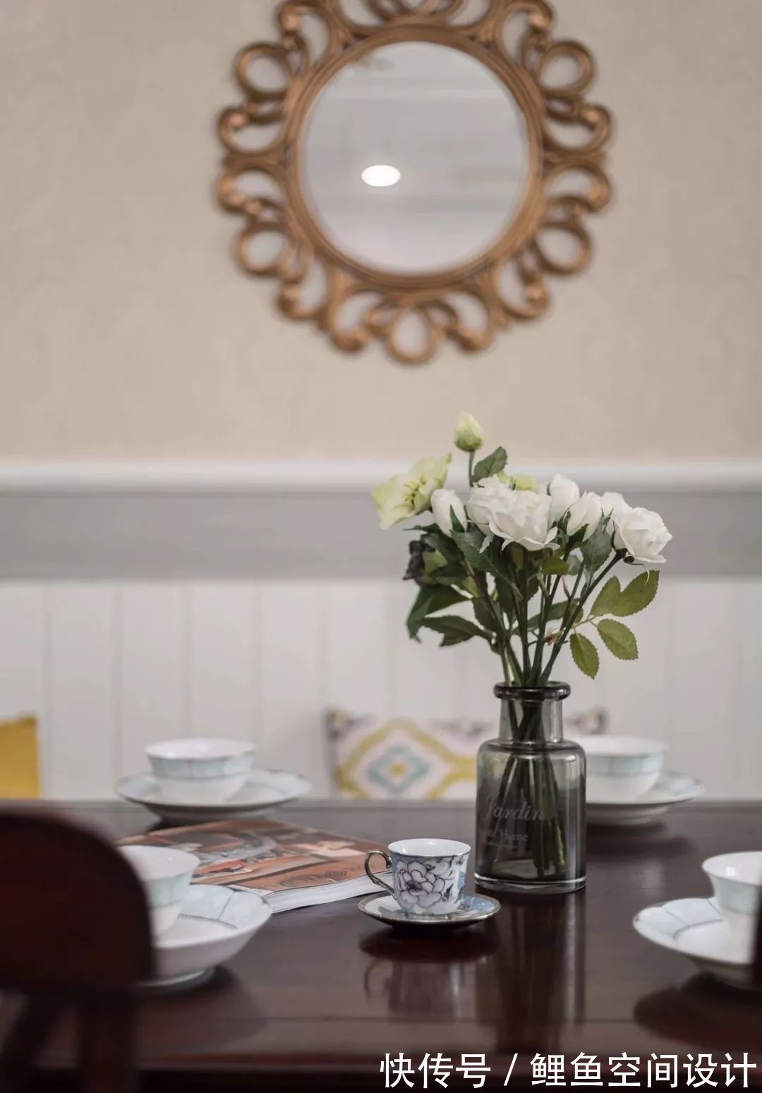 135平现代简美四室 开放式餐厨