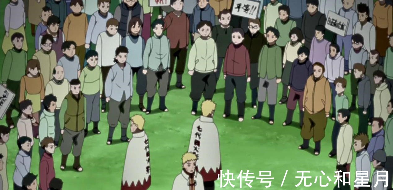 忍者|火影解密木叶村的阶级制度，小樱还在为“房贷”烦恼中