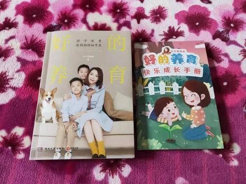 放手|以下4种妈妈,很容易把孩子“培养”成仇人,特别是第一种