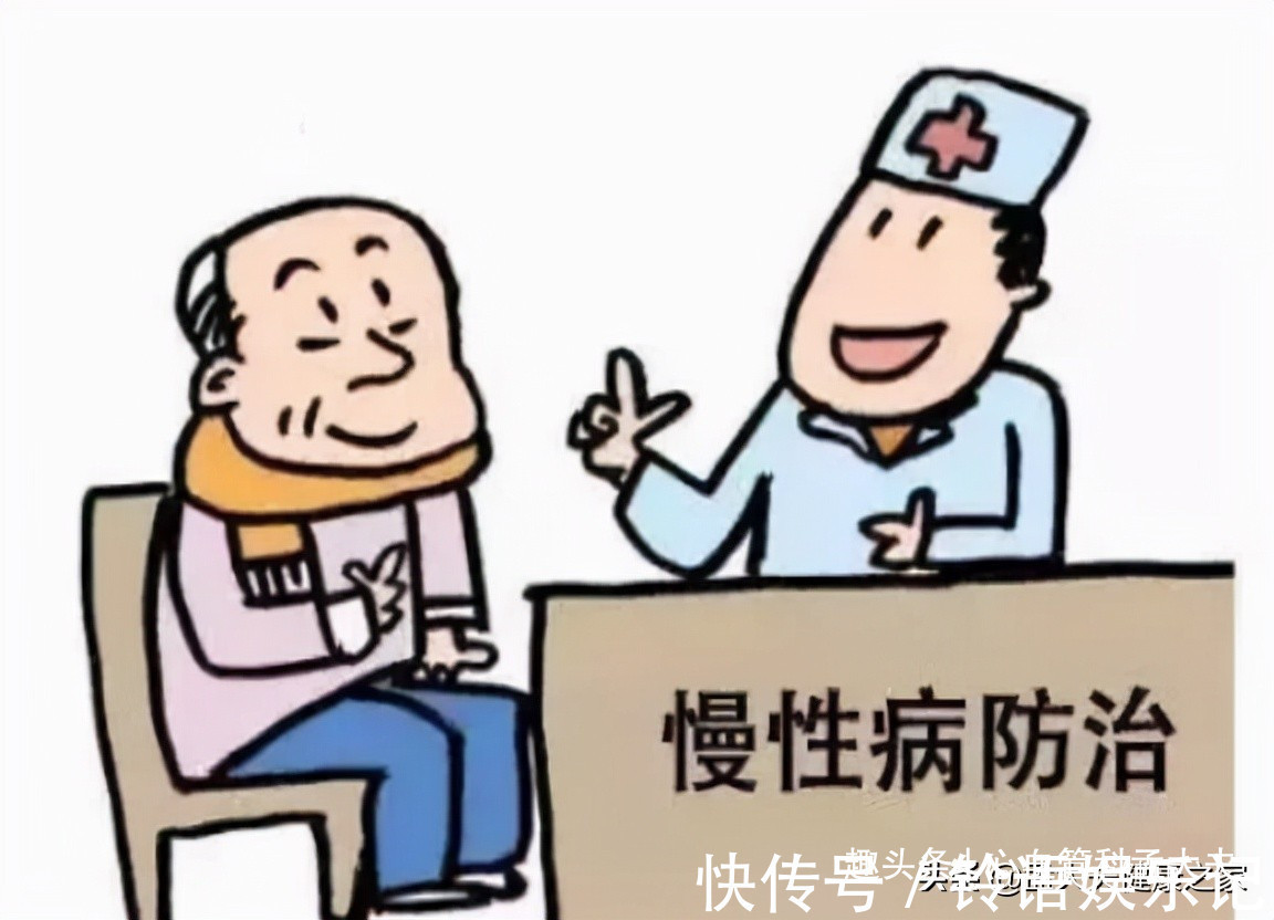 维生素多补充维生素,或能远离慢性病,日常这样吃,强体质,更健康