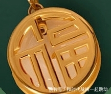 【开运好物】福禄平安请进门,牛年大吉犇开心!牛年开运吊坠速来围观!