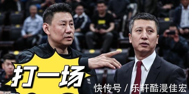 杜锋|广州男篮与江苏男篮比赛结束后,球迷提出了一个建议,值得一试