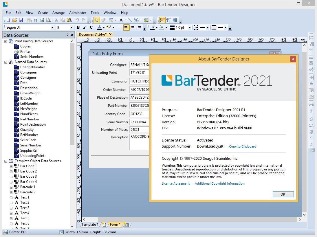 条码标签打印 BarTender 2021 R5 v11.2 Enterprise Automation企业自动化版破解版-423下载站