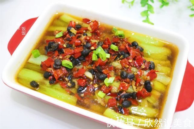 夏天多吃这蒸菜，做法简单，少油烟不油腻，入味又多汁