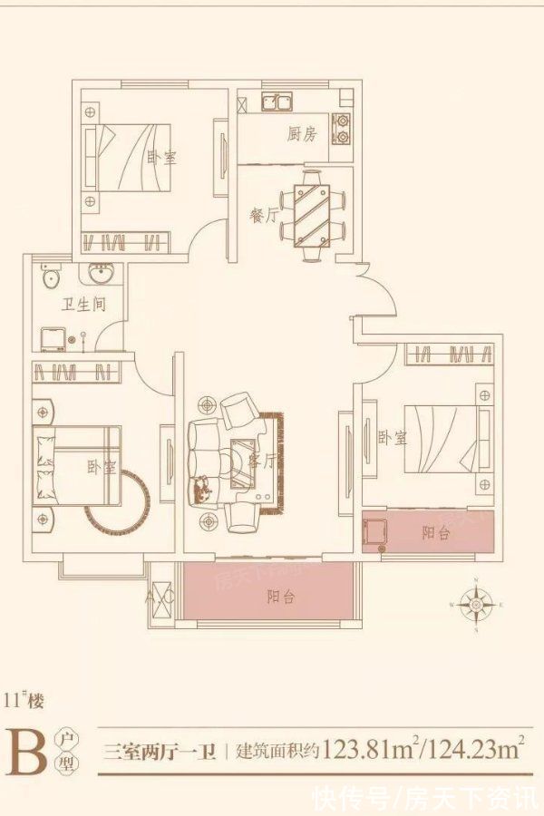 韵达|「楼盘评测」福城·观澜壹号，2021年11月庆阳镇原县必看品质楼盘