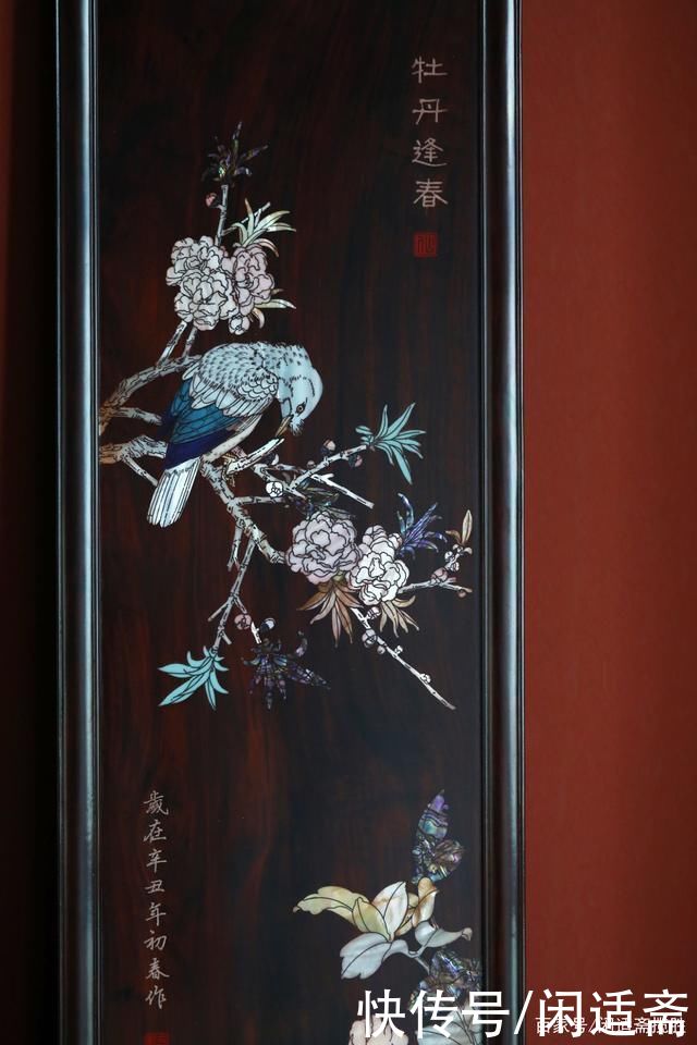 老挝大红酸枝|传统中式装饰画，大红酸枝，春夏秋冬，四条屏