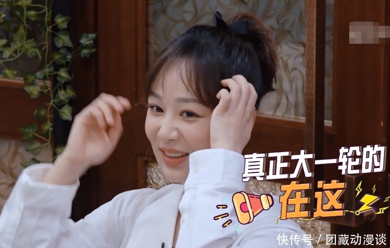 黄子韬 《萌探》嘉宾初见,宋亚轩年纪被曝光,那英调侃,杨紫反应亮了