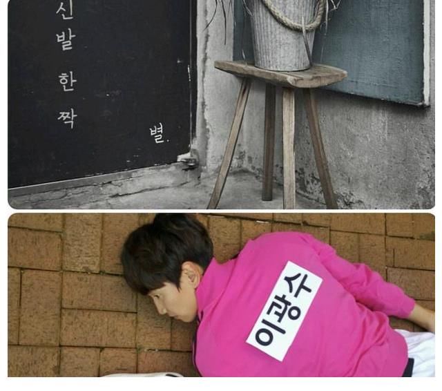 女方|李光洙爆料牵线金钟国与妹妹相亲！一看到女方照片金钟国断联