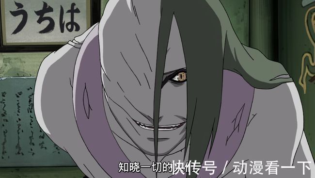 不尸|忍界大战中,大蛇丸夺取了白绝的身体,他最头疼的问题也解决了?