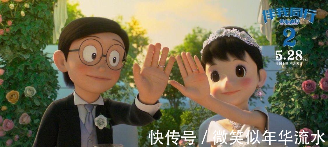 静香|细思极恐,大雄静香婚礼没有哆啦A梦,可能蓝胖子一直都不存在