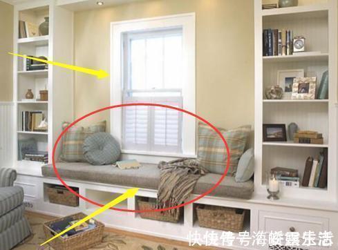 颜值|飘窗这样做,实用性和颜值都很高,甩别人一条街,能''藏''私房钱