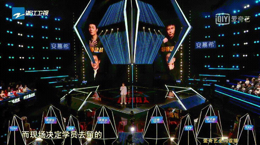 搞笑|一邊搞笑一邊搞事，這部豆瓣高分綜藝必看