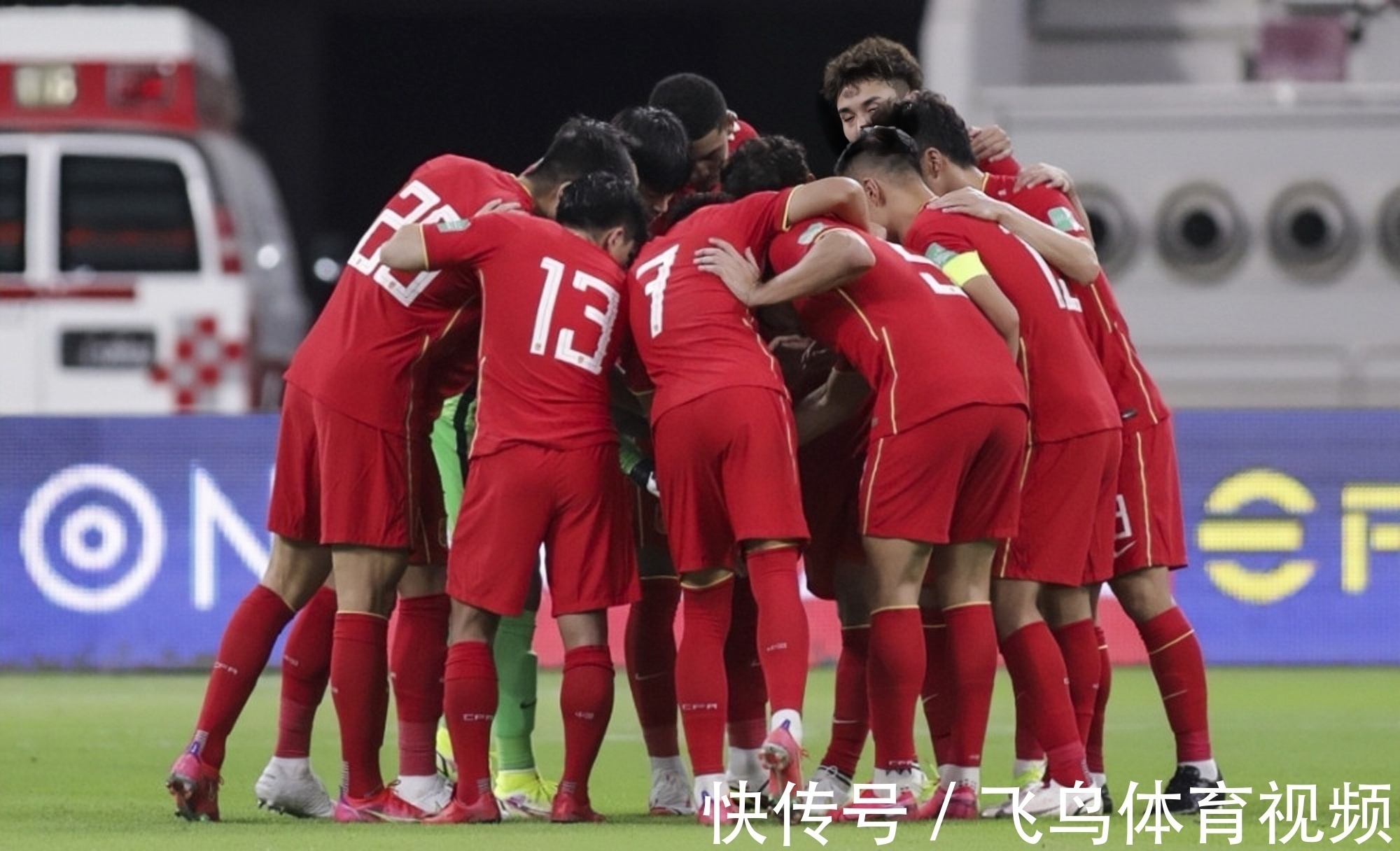 世界杯预选赛|国足大清洗!至少遣散8人,拿中甲对手热身,国内交战无敌手
