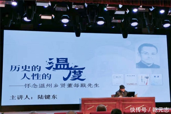  “口罩芭蕾”舞者：告别焦虑 回归舞台\＂,\＂i12\＂:\＂拼过2020的你还好吗|珍贵！戏剧家董每戡先生手稿捐赠瓯海档案馆