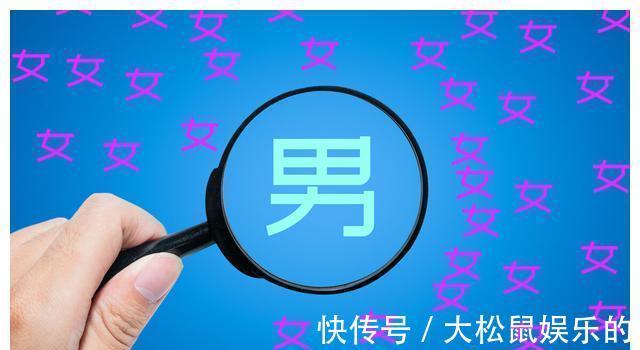 宝妈|你会为了早知道胎儿性别,而“套路”医生吗?猜测一下很有趣