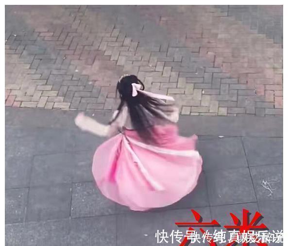 段位|“汉服转圈”也分段位?三米一般,六米还好,看到十二米:心动了