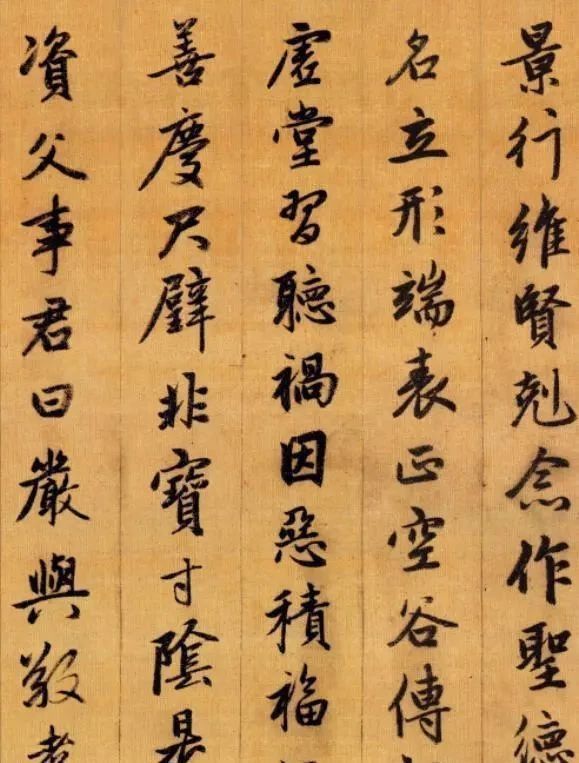 千字文@这幅行书《千字文》,功力精纯,潇洒俊秀,由一位书法宗师写成