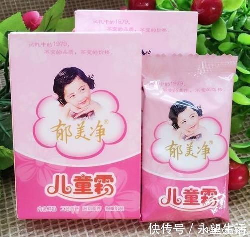 杏仁蜜|女生再穷，也少买这3款国货，被营销过头了，其实用了“烂脸”