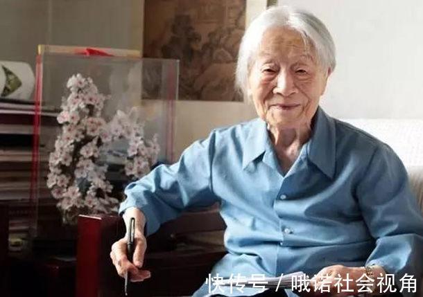 生病|103岁长寿老人，从不碰两物，血管年龄45岁，身体棒吃饭香没病扰