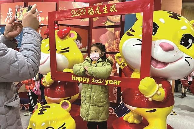 神秘嘉宾!在“嘉”过年也挺好!南湖晚报推出2022年嘉里共富新春特别企划