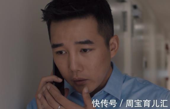 夏明|《理想之城》大结局:苏筱方案未通过,夏明受邀出任天字号总经理