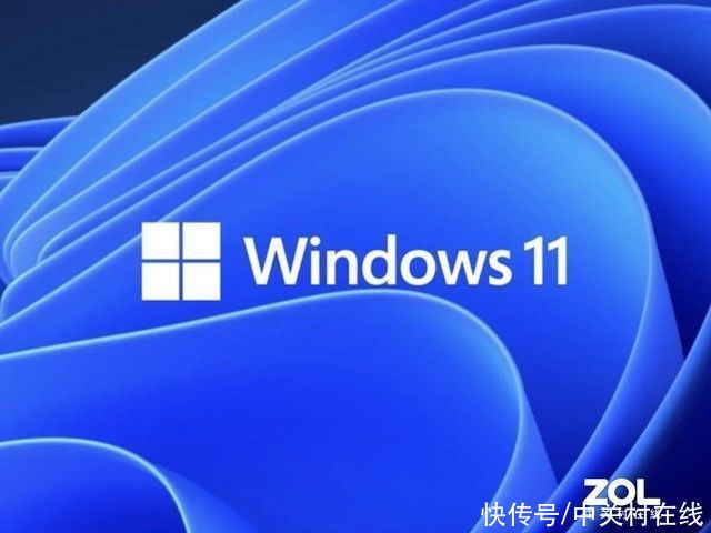 微软|微软：Windows 11将关闭商业和教育商店