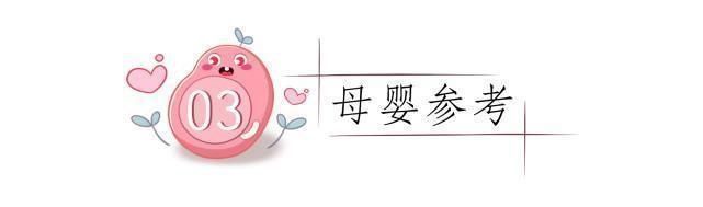 家长|没事翻开孩子的书包,里面的东西让父母哭笑不得,你能忍到第几张