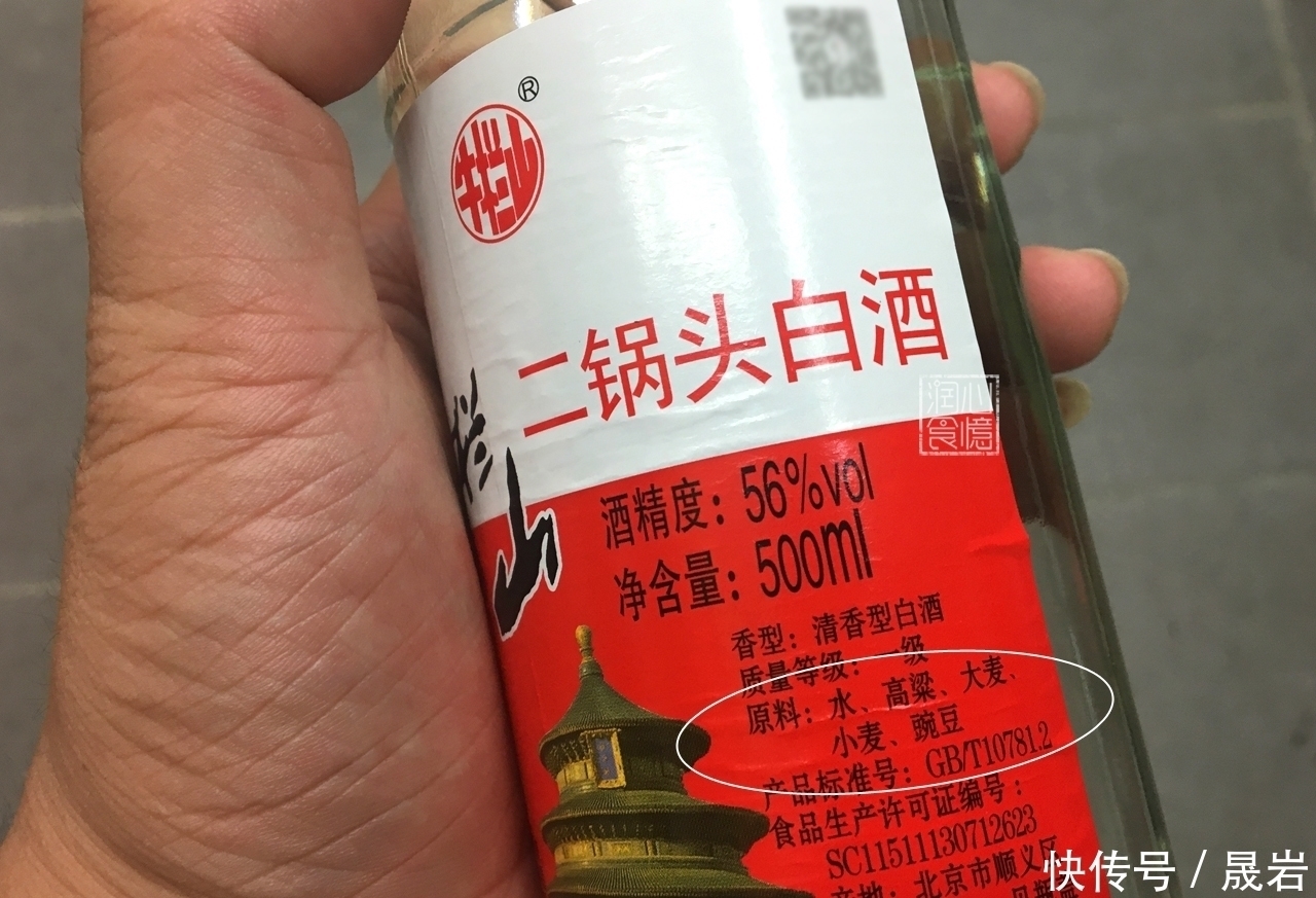 包装|买白酒时，认准包装上的“这行字”，都是纯粮食酒，内行人成箱买