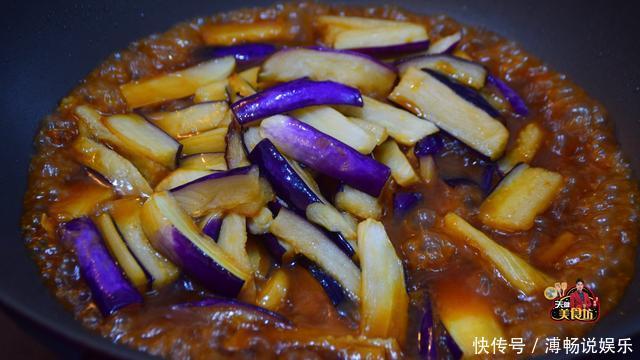 备用|鱼香茄子最好吃的家庭做法,简单美味又下饭,看看你喜欢吃不