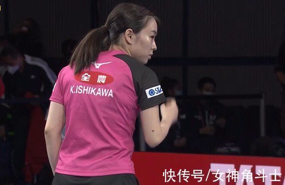 石川佳纯|用尽全力仍打不穿陈梦!石川佳纯输了也很轻松,世界第一4-0进4强