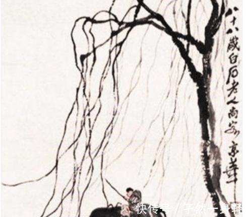 古代人&齐白石75岁作品,有一明显“错误”,为啥还成神作放大后再看!