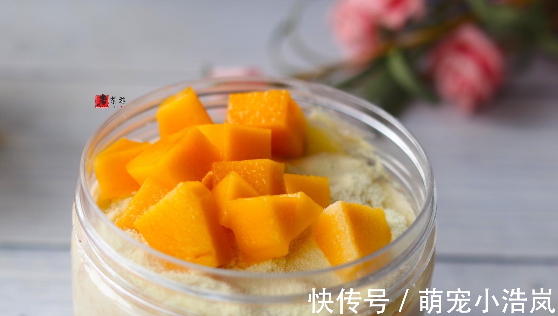 1根香蕉1勺酸奶,放碗里搅一搅,5分钟变成网红小甜点,好好吃