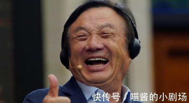 5g|华为二手机计划启动,余承东一举三得,网友们会买账吗?