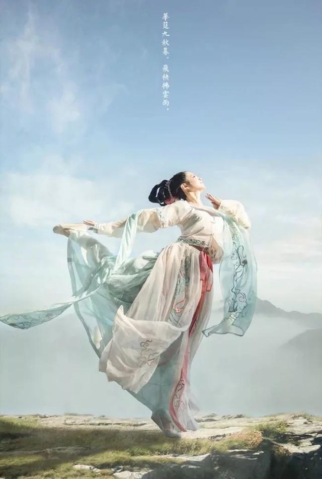 西域小国胡旋舞,名人拥趸无数,它凭什么